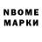 Меф VHQ Aleksei Ivahnenko