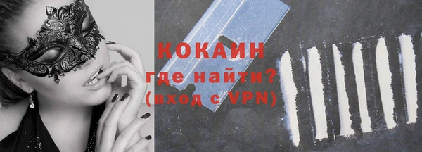 таблы Богданович