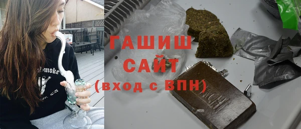 ECSTASY Богородицк