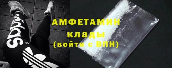 таблы Богданович