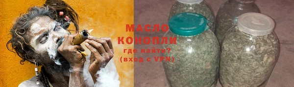 ECSTASY Богородицк