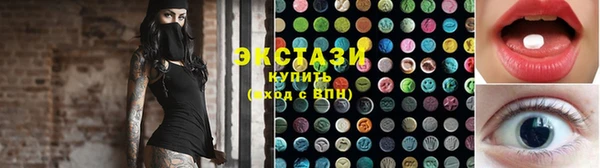 таблы Богданович