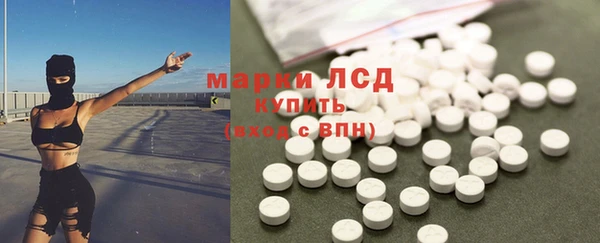 таблы Богданович