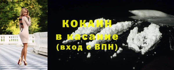 таблы Богданович
