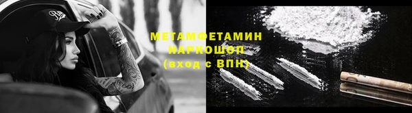 таблы Богданович