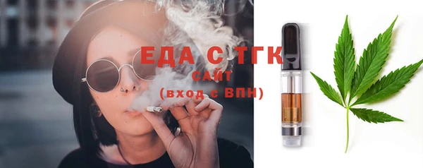таблы Богданович