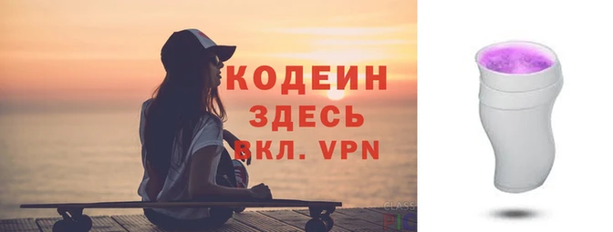 тгк Богородск