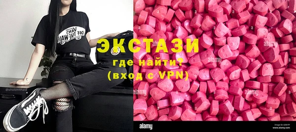таблы Богданович