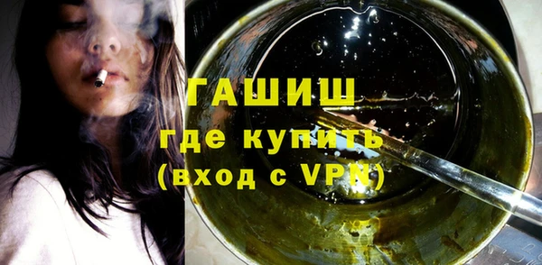 таблы Богданович