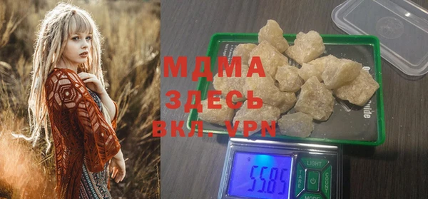 таблы Богданович