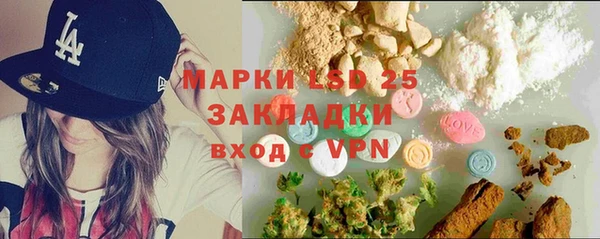 таблы Богданович