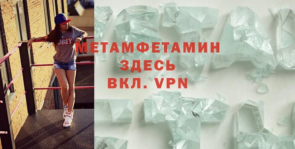 таблы Богданович