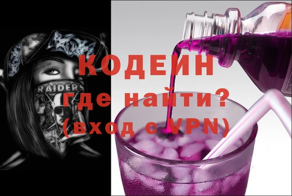 ECSTASY Богородицк