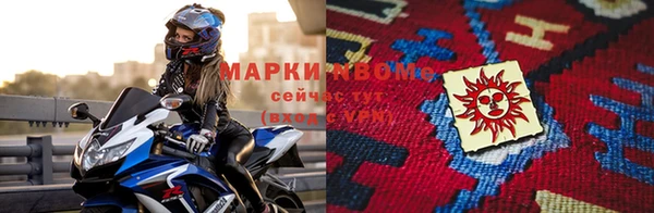 таблы Богданович