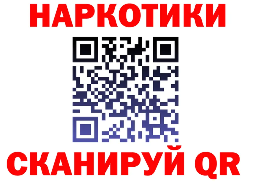 АМФ Premium зеркало дарк нет МЕГА Щигры